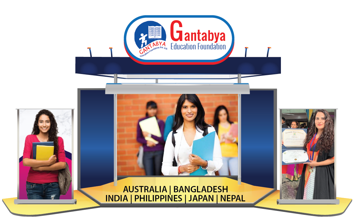GANTABYA EDUCATION FOUNDATION PVT.LTD.
